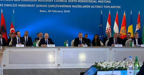 В Баку стартовало VI заседание министров в рамках Консультативного совета ЮГК — ФОТО