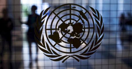 СМИ: Совбез ООН проведет экстренное заседание по ситуации в Сирии