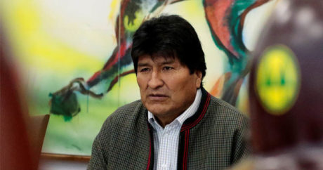 Экс-президента Боливии Моралеса зарегистрировали в качестве кандидата в сенат