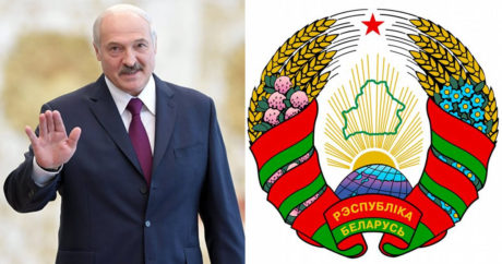 Новый герб Беларуси: Европу больше видно, чем Россию