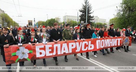 Беларусь не планирует отменять празднование Дня Победы