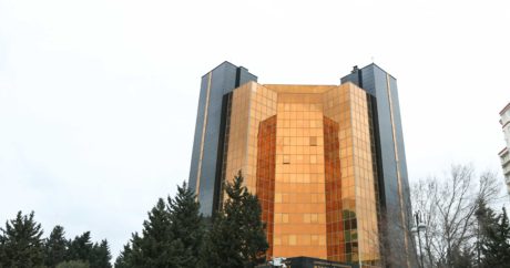 Азербайджанские банки не будут работать в праздничные дни