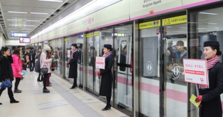 В китайском Ухане снова заработало метро