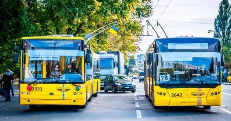 В Киеве общественный транспорт прекращает работу