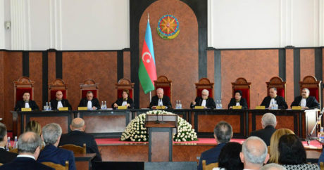 Проходит заседание Пленума Конституционного суда Азербайджана