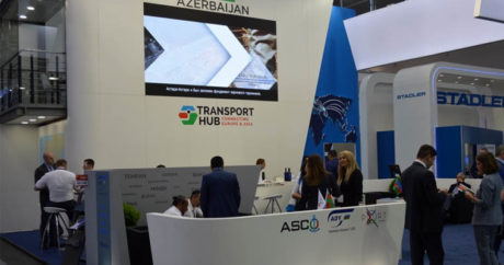 Азербайджан примет участие в Международной выставке транспортно-логистических услуг
