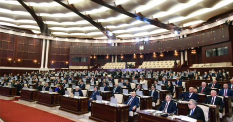 Милли Меджлис Азербайджана проведет следующее заседание 17 марта