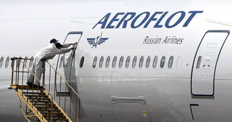 «Аэрофлот» снизил тарифы на международные рейсы