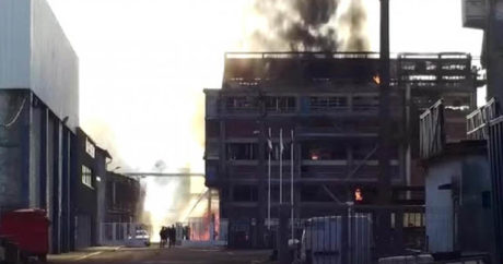 Во Франции произошел взрыв на заводе