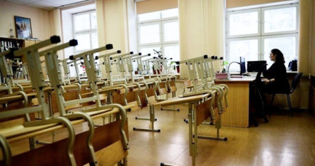 В школах Турции перешли на дистанционное образование