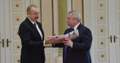 Президент Азербайджана принял губернатора Ростовской области России