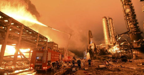 В Южной Корее произошел пожар и взрыв на химическом заводе