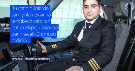 AZAL о рейсах, которые будут выполнены в Баку