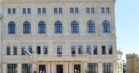 Конституционный суд Азербайджана переходит на онлайн режим работы