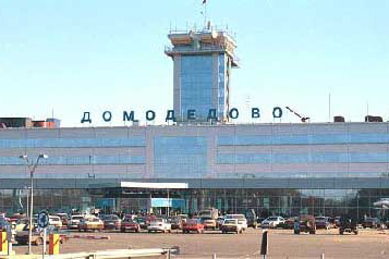 Россия полностью закрыла международное авиасообщение