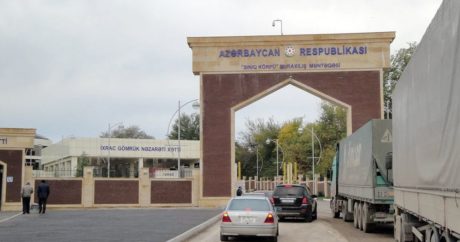 Азербайджан продлил срок закрытия границы с Грузией