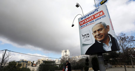 Выборы в Израиле: кто победит?