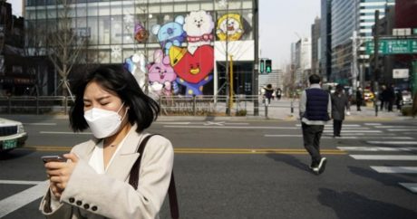 Число зараженных коронавирусом в Южной Корее превысило 9 тысяч