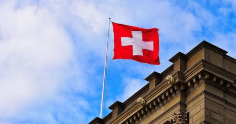 Швейцария вводит режим ЧС