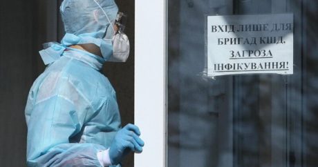 Украина создает стабфонд размером $7,2 млрд для борьбы с последствиями пандемии