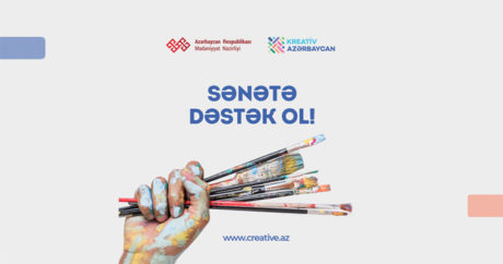 «Поддержи искусство» – новая акция в Азербайджане