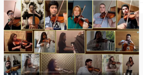 Солисты Азербайджанского государственного камерного оркестра имени Гара Гараева