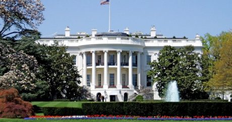 Возможна эвакуация правительства Белого дома из Вашингтона