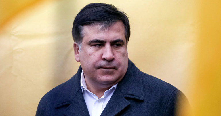 Кабмин Украины отозвал назначение Саакашвили вице-премьером