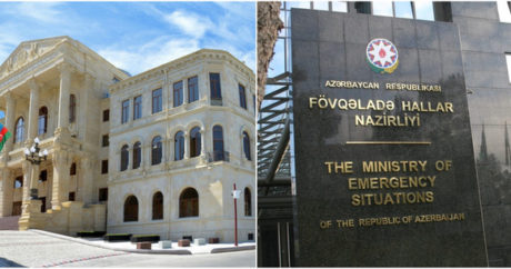 МЧС и Генпрокуратура Азербайджана распространили совместное заявление