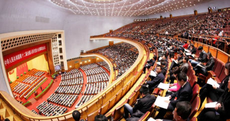 Ежегодная сессия парламента Китая откроется 22 мая