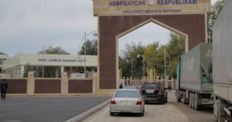 Азербайджан продлил срок ограничения на въезд-выезд на госгранице