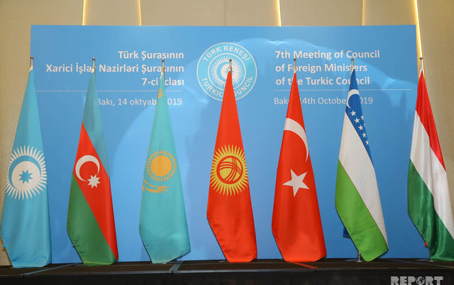Саммит Тюркского совета пройдет сегодня в формате видеоконференции