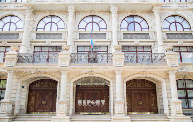 Счетная палата Азербайджана выявила около 600 недочетов в прошлом году