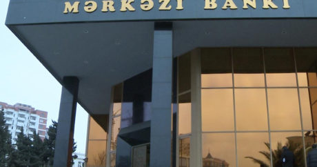 Почему в Азербайджане закрываются банки?