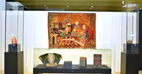 Музей ковра открыл выставку в режиме online — ВИДЕО