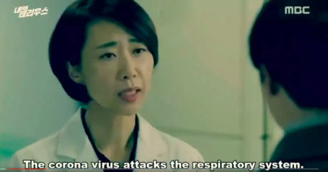 В корейском сериале 2018 года нашли предсказание о коронавирусе