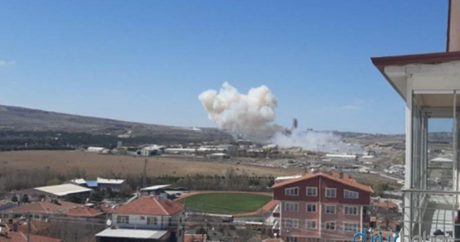 На военном заводе в Турции произошел взрыв, есть пострадавшие