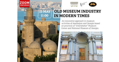 «Старейшее музейное дело в новейшие времена»: международная онлайн-конференция