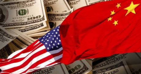 Китай отменит дополнительные пошлины на импорт из США