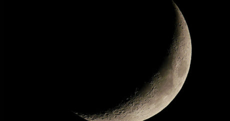 Открытие, которое позволит пересмотреть главную теорию возникновения Луны