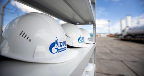 Экономист: «Газпрому придется отказаться от контроля над трубопроводами и от монополии на экспорт газа»