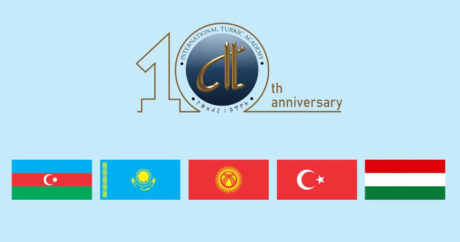 Международной Тюркской академии исполнилось 10 лет