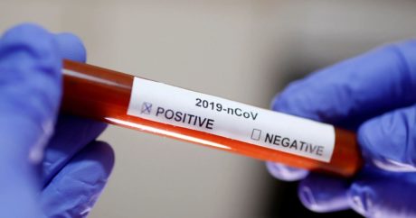 Число инфицированных коронавирусом в мире превысило 4,5 млн