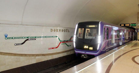 Бакинский метрополитен возобновит работу завтра