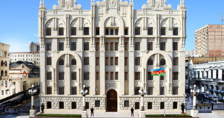МВД Азербайджана вновь обратился к гражданам
