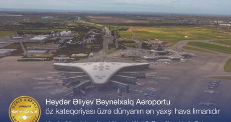 Международный аэропорт Гейдар Алиев признан лучшим