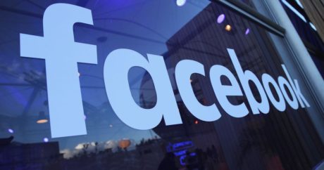 Facebook в первом квартале удалила почти 5 млн экстремистских публикаций