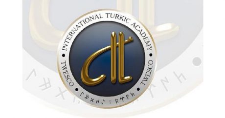 Международная Тюркская академия провела заседание совета кафедр тюркологии