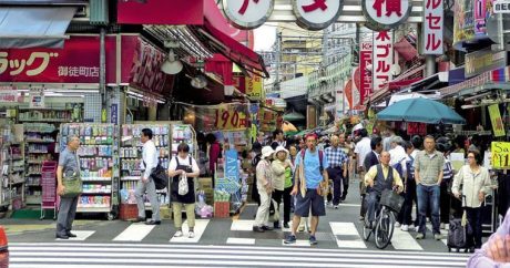 В Токио из-за жары были госпитализированы несколько десятков человек