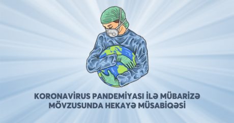 Названы победители конкурса на тему борьбы с пандемией коронавируса